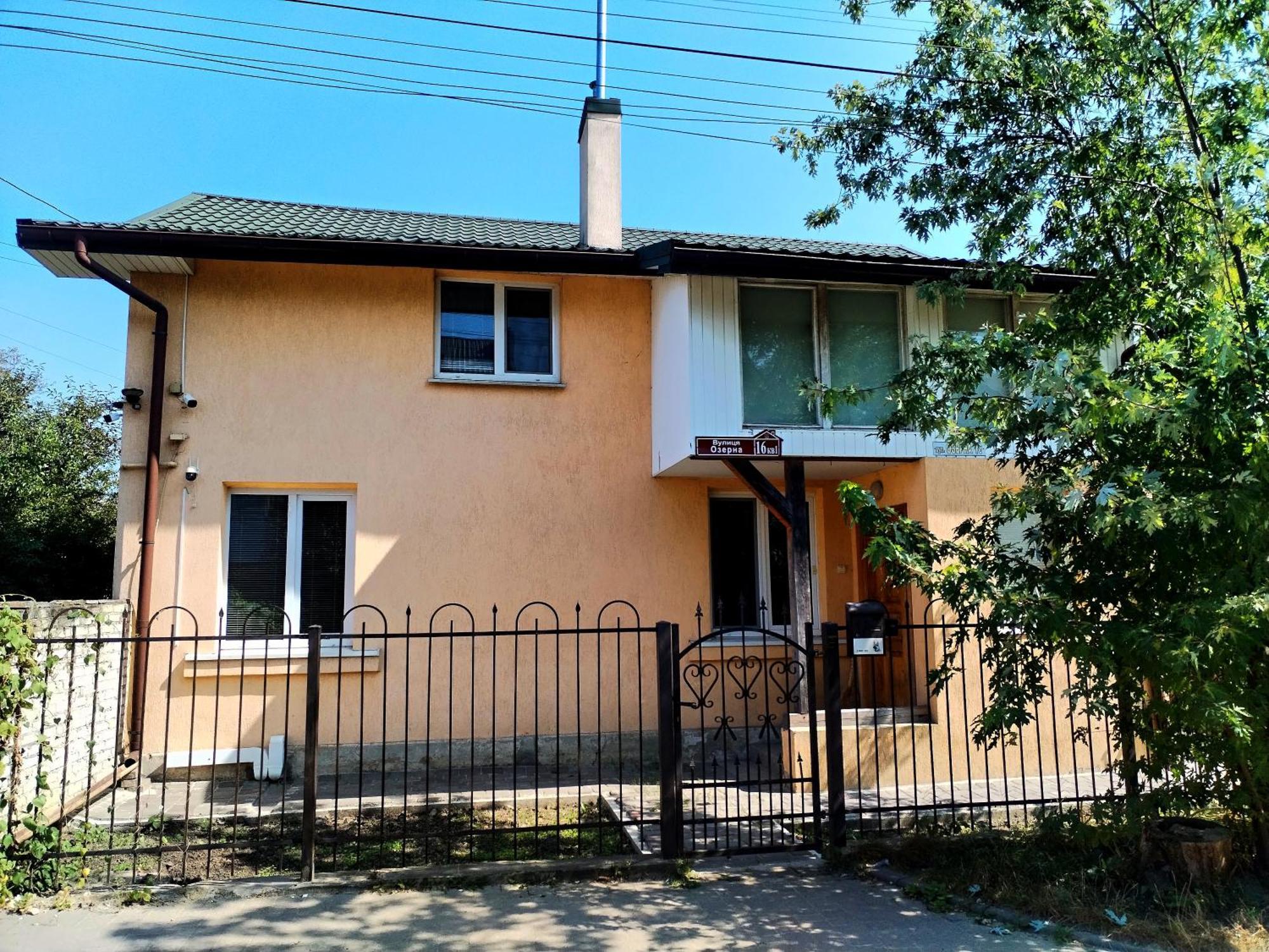 Appartement Wow House Lviv Extérieur photo